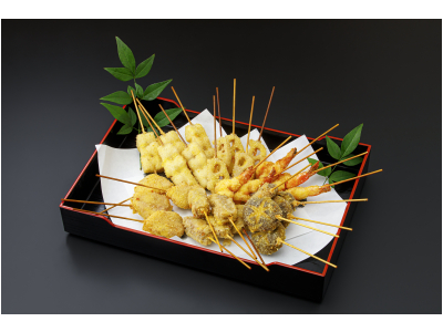 おまかせ串揚げ10本セット